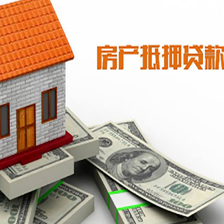 秭归贷款公司新渝启服怎么选择