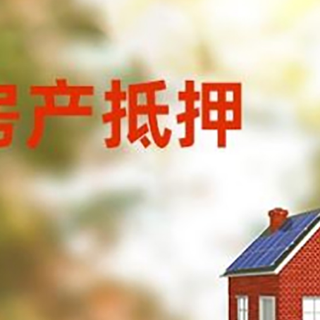 秭归个人消费贷款的种类有哪些?