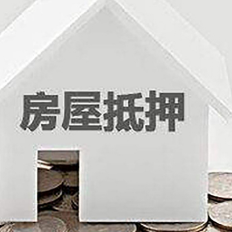 秭归企业经营贷款的用途是什么?