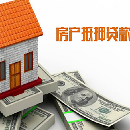 秭归贷款助贷公司新渝启服的政策