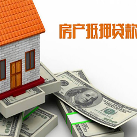秭归贷款助贷公司新渝启服十年老牌