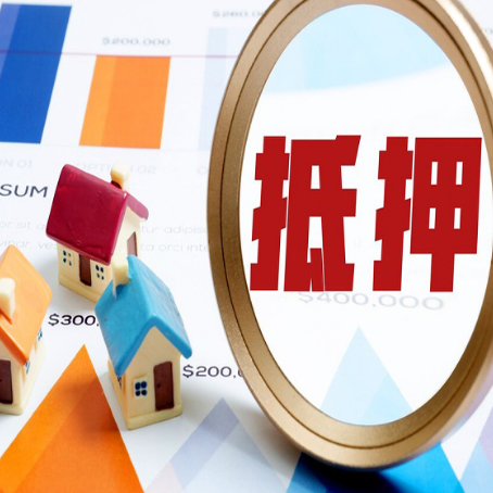 秭归助贷公司新渝启服本地老牌公司