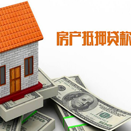 秭归贷款中介公司新渝启服办理流程